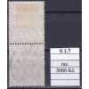 Deutsches Reich Mi S 1.7 razítkované