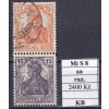 Deutsches Reich Mi S 8 aa razítkované KB
