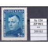 Slovenský štát Sy 124 ZP 99/1 svěží