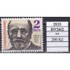 ČSR II 2925 DV 24/2 svěží