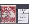 Deutsches Reich Mi 587 I razítkované