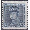 Slovenský štát Sy 1 svěží