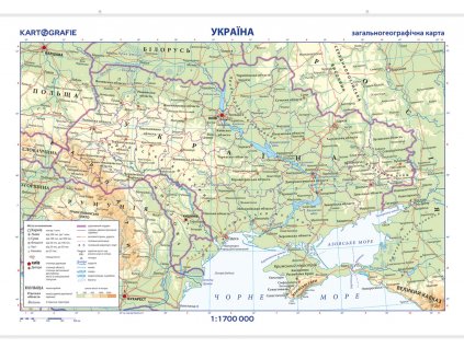 NM Ukrajiny OZ 1,7M 1v RGB w s listou