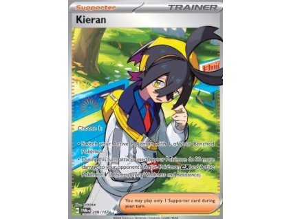 Kieran TWM 206