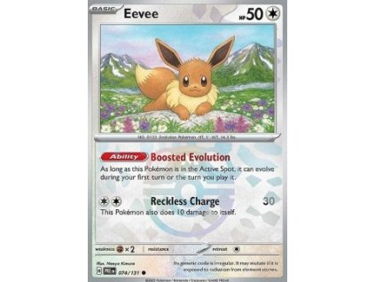Eevee PRE 074 Masterball