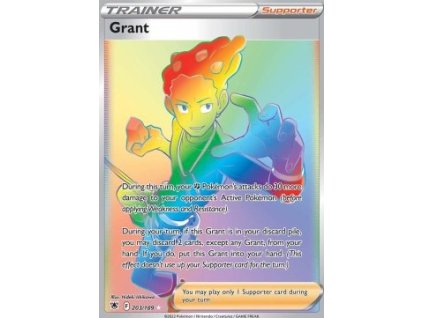 Grant ASR 203