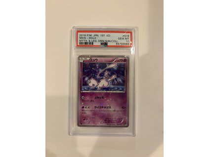 Mew holo #016 PSA 10