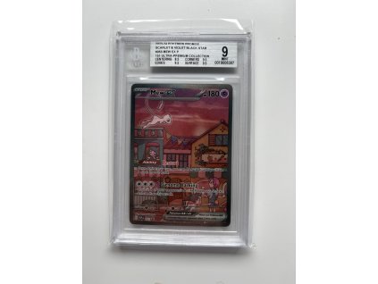 Mew ex #SVP053 Beckett 9