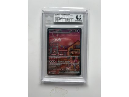 Mew ex #SVP053 Beckett 8.5