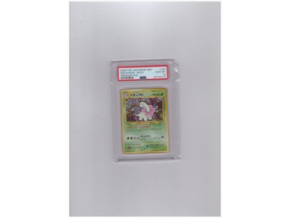 Meganium - holo Premium File GEM MT 10