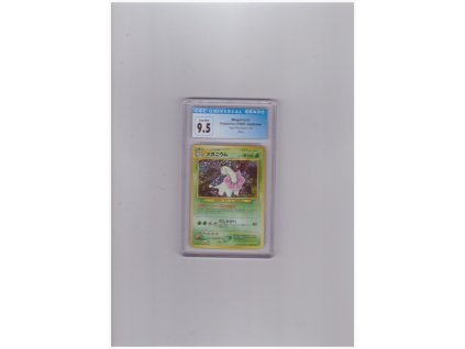 Meganium (1999) Japanese, CGC - Gem Mint 9,5