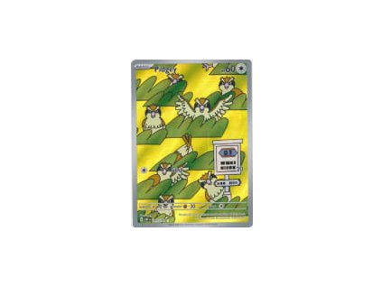 Pidgey OBF 207