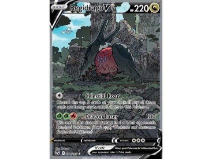 Regidrago V SIT 184