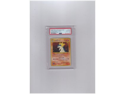 Typhlosion - holo Premium File (japanese) GEM MT 10