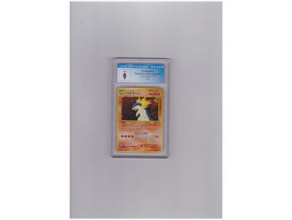 Typhlosion (1999) Japenese, holo CGC - Mint 9