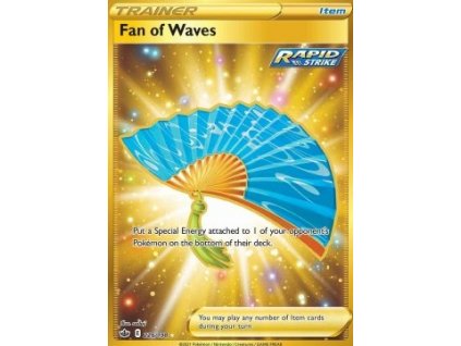 Fan of Waves (226/198)