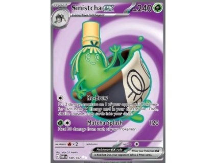 Sinistcha ex TWM 189