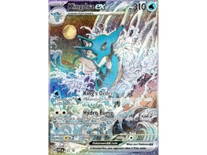 Kingdra ex SVP 131