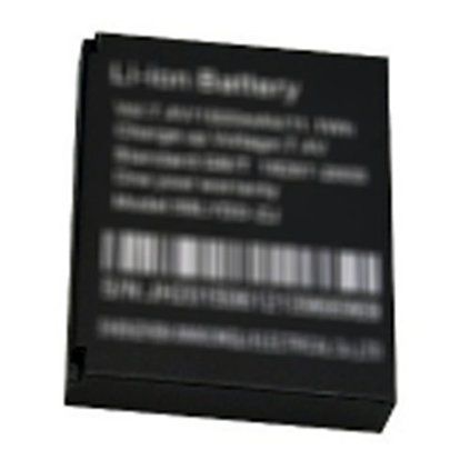 ExVAN Nahradna Bateria 01