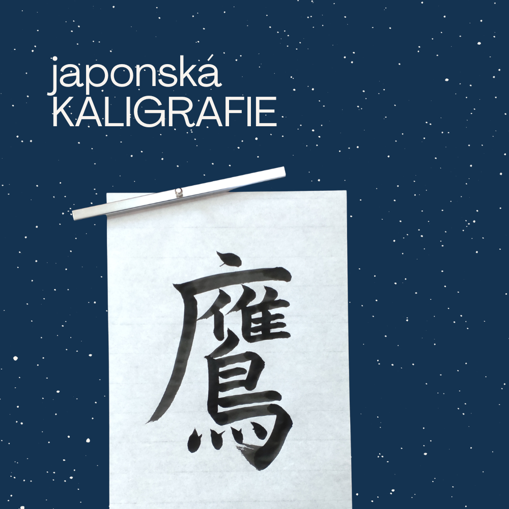 Japanese calligraphy workshop