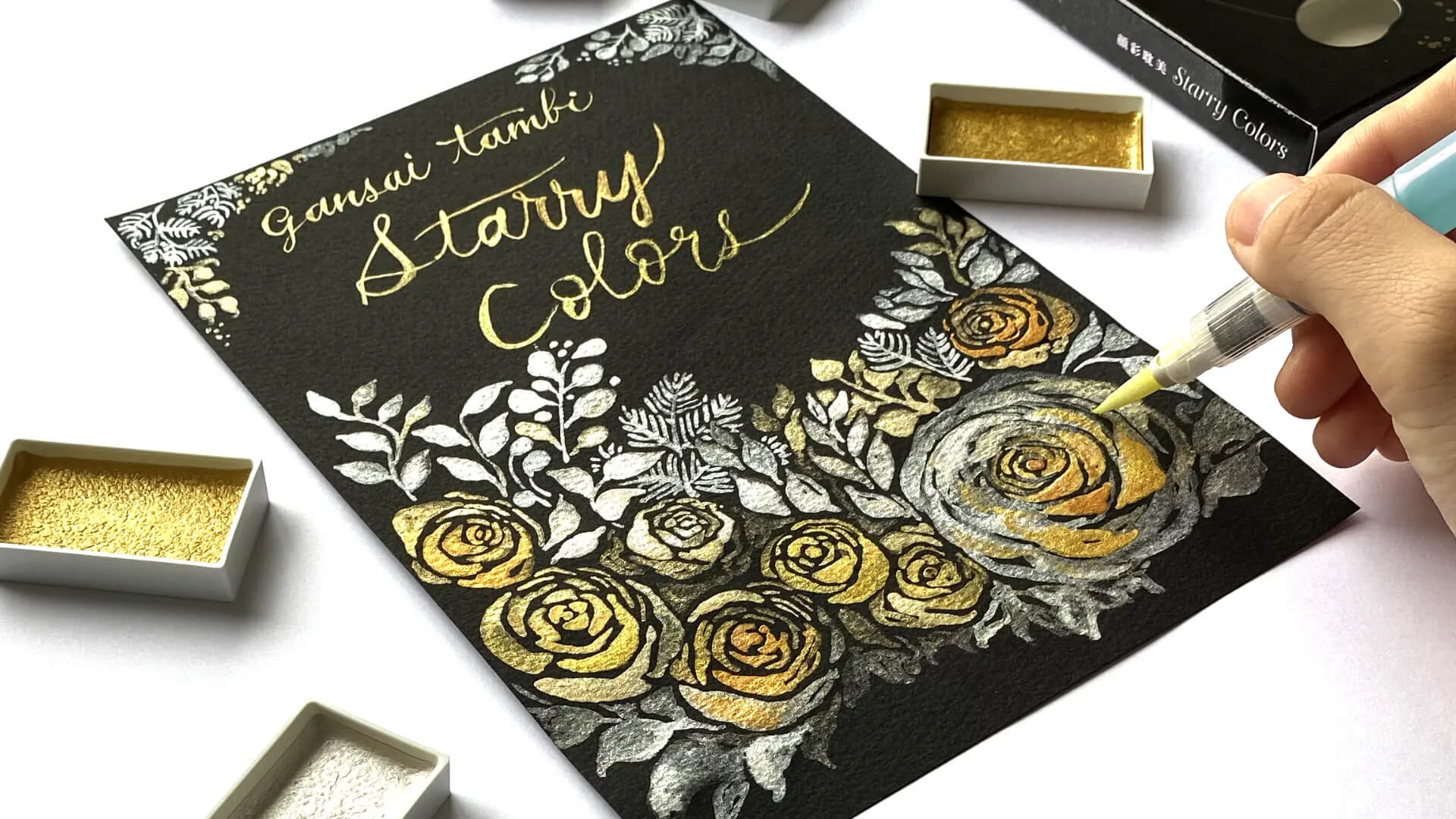 Gansai Tambi Gold kaš-mi-daš