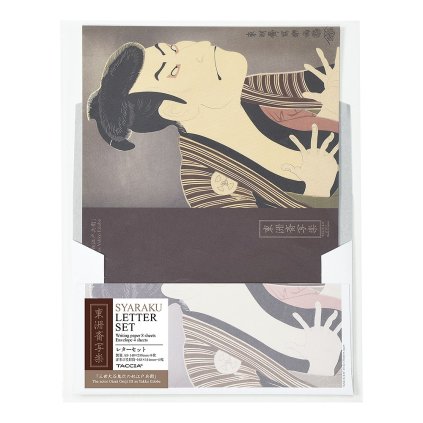 Taccia dopisní sada Ukiyo e Sharaku, Yako Edobe 1
