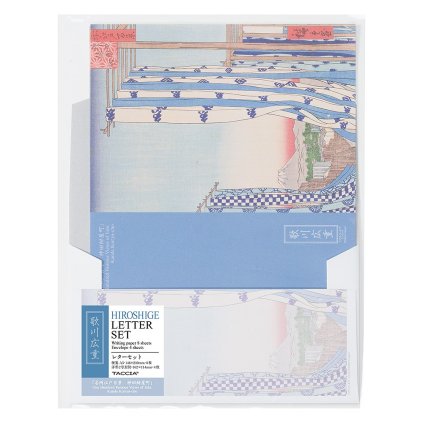 Taccia dopisní sada Ukiyo e Hiroshige, bříza