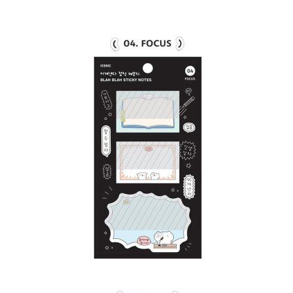 Iconic Blah Blah sticky notes 04 Focus