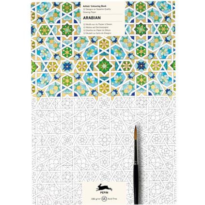 The Pepin Press ACB Arabian