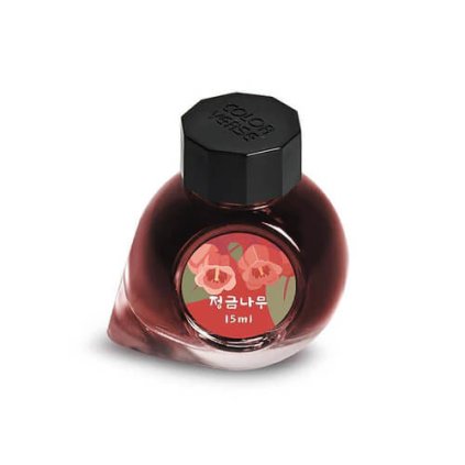 Colorverse třpytivý inkoust 15 ml, Project Ink No.069 Korean Blueberry 1