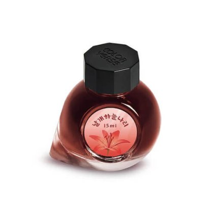 Colorverse inkoust 15 ml, Project Ink No.072 Siberian Lily 1
