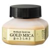 Kuretake Mica inkoust 60 ml, zlatý E