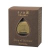 Kuretake speciální inkoust Drop of Shimmer, Gold 1