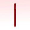 KACO Alpha gelový roller A, burgundy