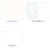 Ilsangijp 2026 22