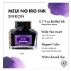 Kuretake inkoust Meiji No Iro 20ml, Shikon c