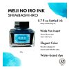 Kuretake inkoust Meiji No Iro 20ml, Shimbashi Iro c