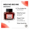 Kuretake inkoust Meiji No Iro 20ml, Araishu c