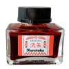 Kuretake inkoust Meiji No Iro 20ml, Araishu