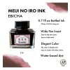 Kuretake inkoust Meiji No Iro 20ml, Ebicha c
