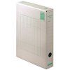 1521 archivacni krabice emba a4 330x260x50mm