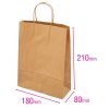 22245 1 taska papirova hneda 180x80x210mm