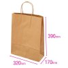 22263 1 taska papirova hneda 320x170x390mm