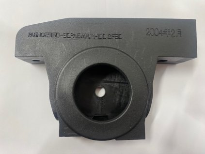 Poklopac ručke gasa Wacker BS50-2, BS60-2, BS70-2, BS500, BS600, BS650, BS700 zamjenuje original 0118149