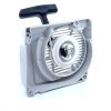 47232 1 kryt startovani starter stihl 029 039 ms290 ms310 ms390 nahrazuje 11270802103