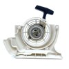 Starter Stihl FS450/480, FR450/480, FR350 (4128 080 2101)