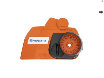 Kryt spojky Husqvarna 340,345, 346 340,345, 346, 350, 445E, 450E, 455E originál 544217205 originál 544217205