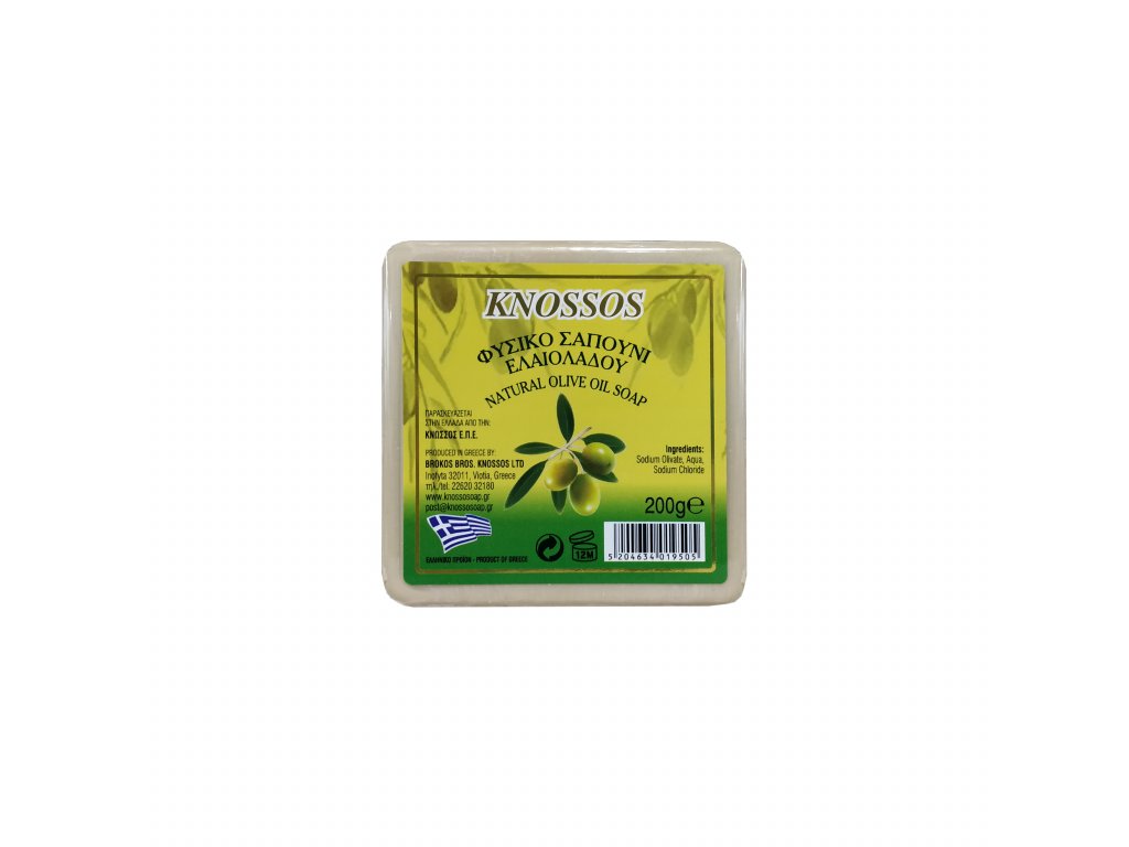 1. Olive Oil Soap Natural White 200g