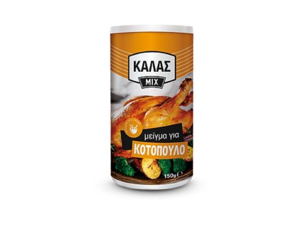 KALAS MIX směs na kuřecí maso, 150gr