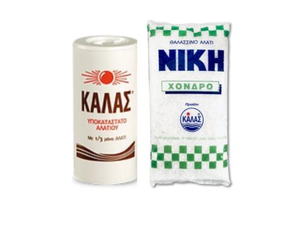 KALAS Jemná 250gr, obsahuje jen 1 3 soli + NIKI Hrubá jodizovaná 1kg